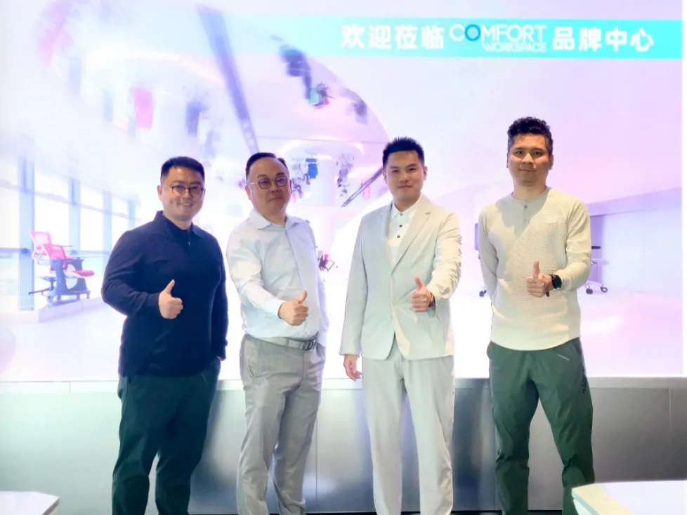 强强联合生态共赢 | 深跨协K100参访联友家具达成战略合作意向，共拓全球智能办公市场